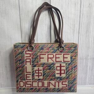 Vintage Handmade Kitschy Woven Yarn Crochet Plastic Tote, 13x10.5x3